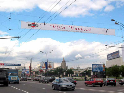 Peretjazhka